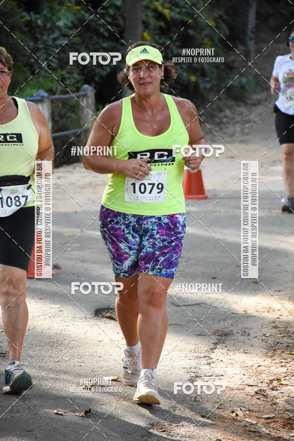 Buy your photos of the eventCORRIDA SEOROSA 6K on Fotop