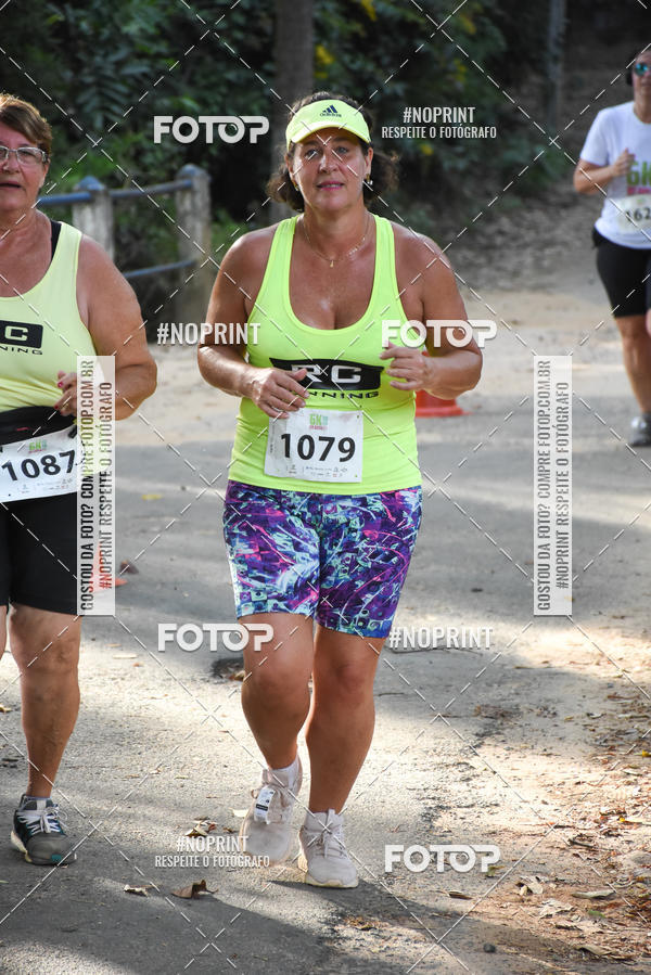 Buy your photos of the eventCORRIDA SEOROSA 6K on Fotop