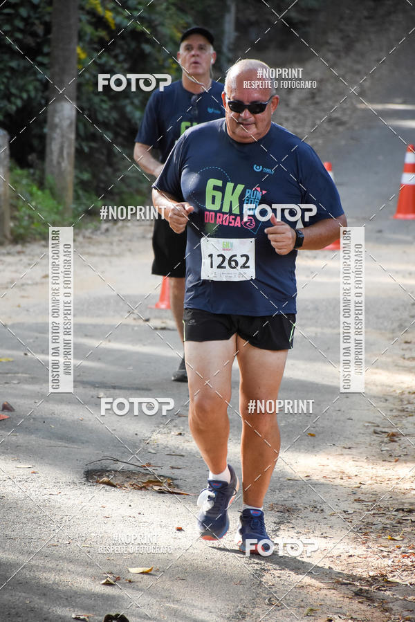 Buy your photos of the eventCORRIDA SEOROSA 6K on Fotop