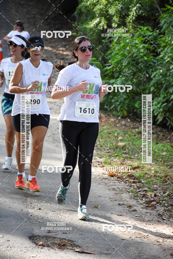 Buy your photos of the eventCORRIDA SEOROSA 6K on Fotop