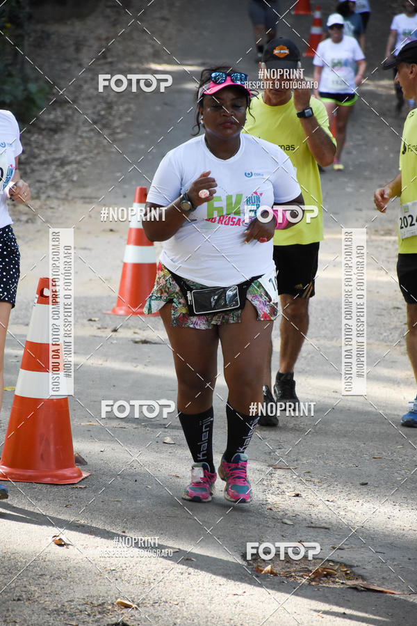 Buy your photos of the eventCORRIDA SEOROSA 6K on Fotop