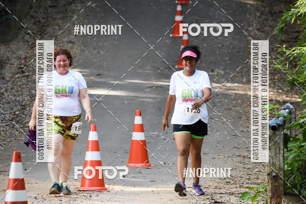 Buy your photos of the eventCORRIDA SEOROSA 6K on Fotop