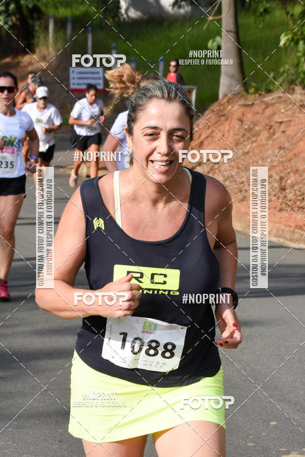 Buy your photos of the eventCORRIDA SEOROSA 6K on Fotop