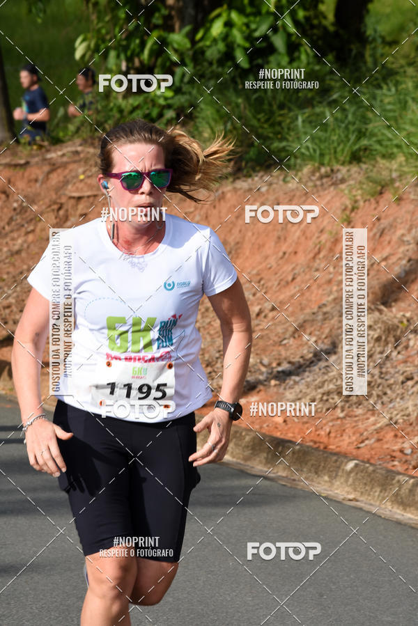 Buy your photos of the eventCORRIDA SEOROSA 6K on Fotop
