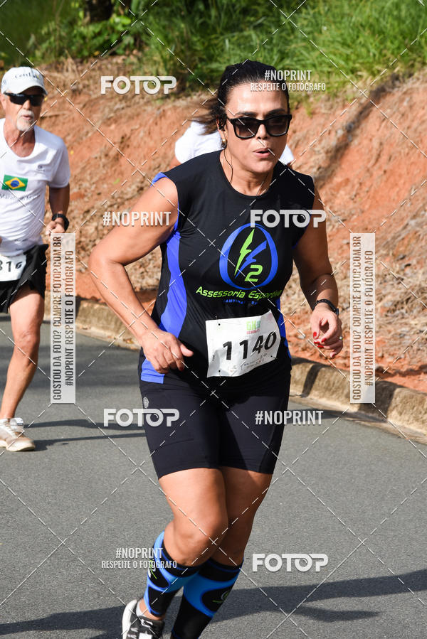 Buy your photos of the eventCORRIDA SEOROSA 6K on Fotop