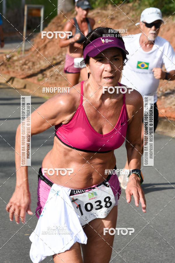 Buy your photos of the eventCORRIDA SEOROSA 6K on Fotop