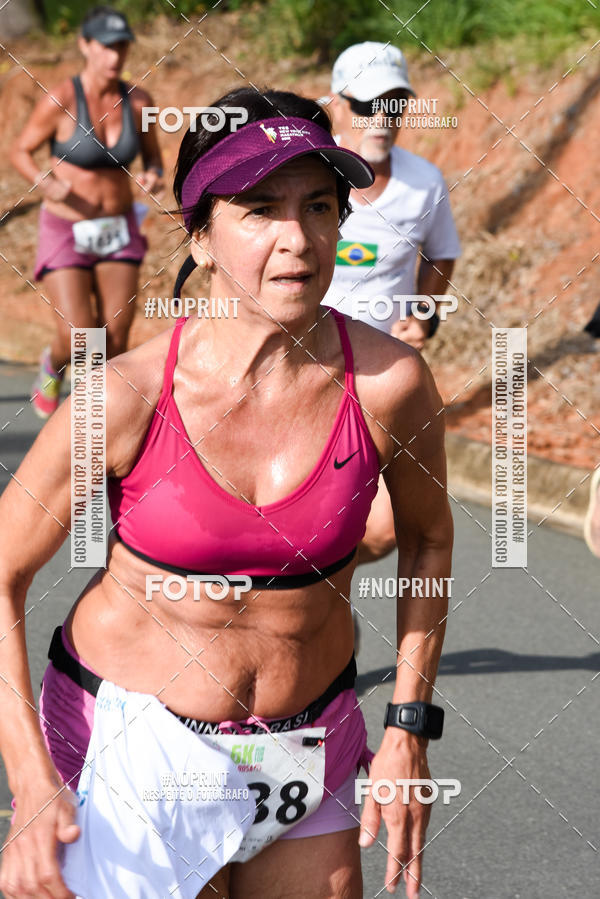 Buy your photos of the eventCORRIDA SEOROSA 6K on Fotop