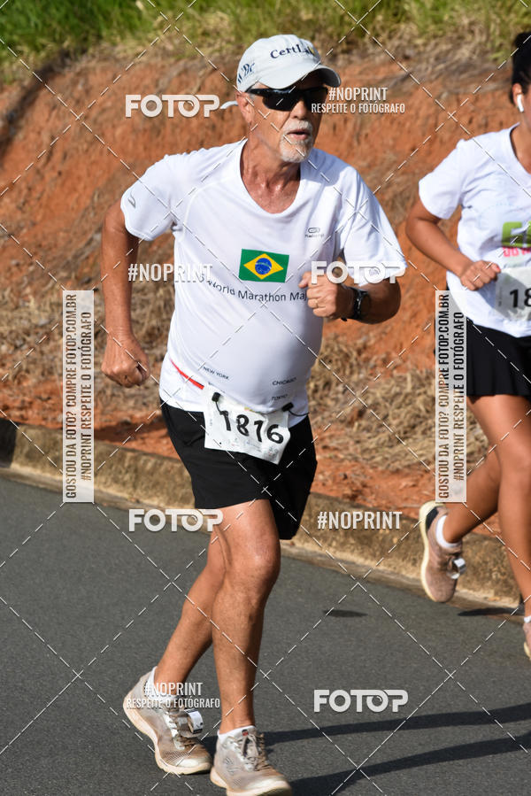 Buy your photos of the eventCORRIDA SEOROSA 6K on Fotop