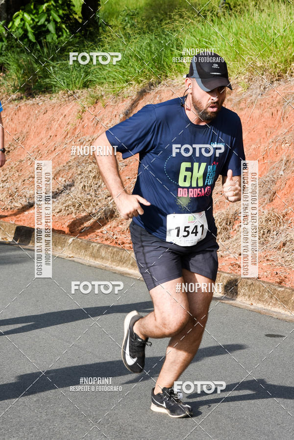 Buy your photos of the eventCORRIDA SEOROSA 6K on Fotop