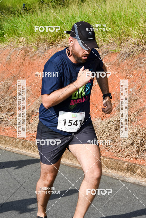 Buy your photos of the eventCORRIDA SEOROSA 6K on Fotop