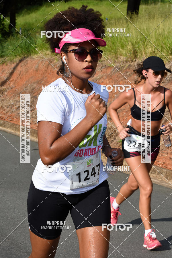 Buy your photos of the eventCORRIDA SEOROSA 6K on Fotop