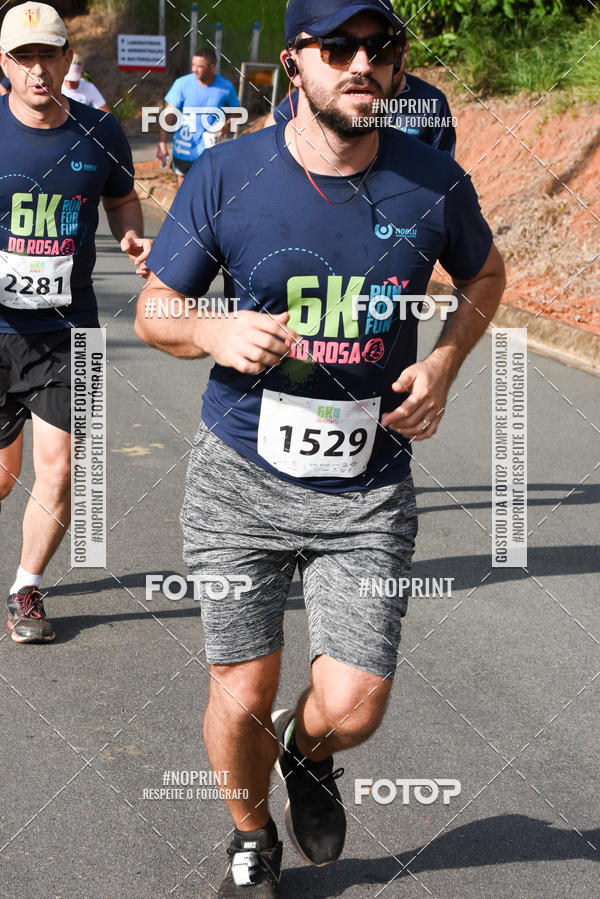 Buy your photos of the eventCORRIDA SEOROSA 6K on Fotop