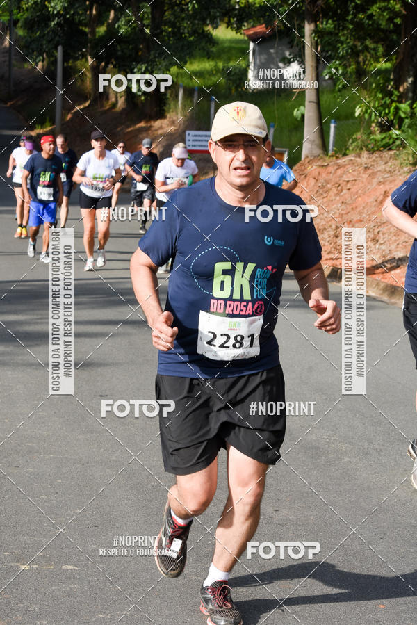 Buy your photos of the eventCORRIDA SEOROSA 6K on Fotop