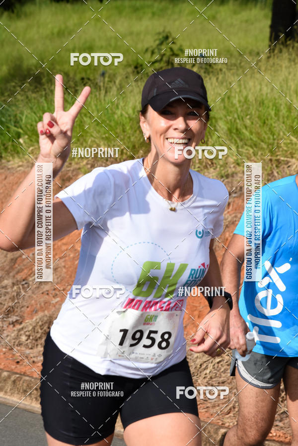 Buy your photos of the eventCORRIDA SEOROSA 6K on Fotop