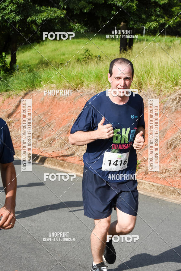 Buy your photos of the eventCORRIDA SEOROSA 6K on Fotop