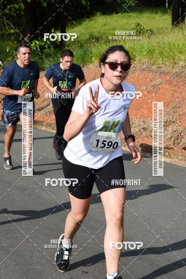 Buy your photos of the eventCORRIDA SEOROSA 6K on Fotop