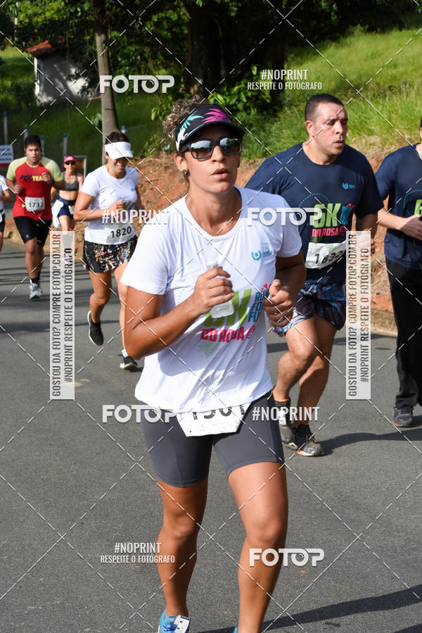 Buy your photos of the eventCORRIDA SEOROSA 6K on Fotop