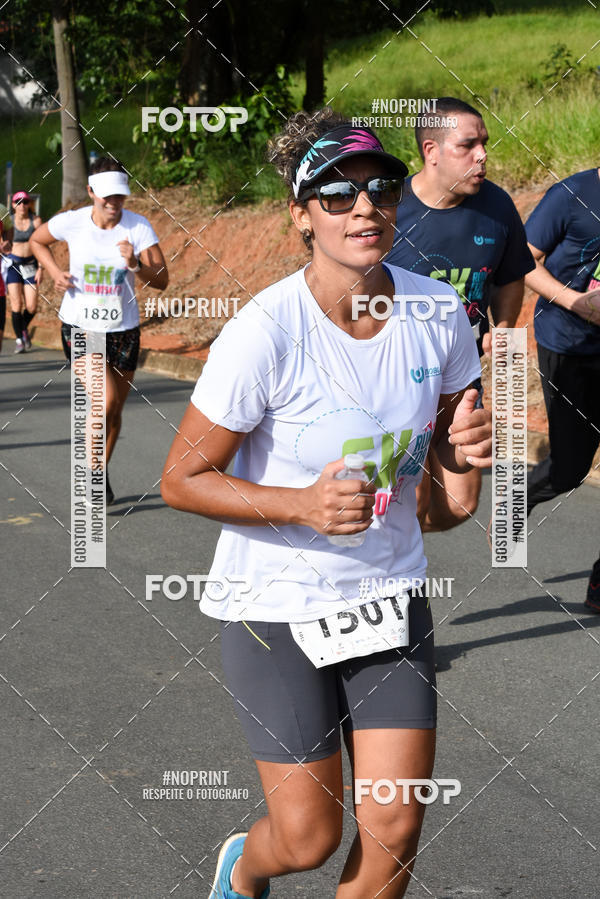 Buy your photos of the eventCORRIDA SEOROSA 6K on Fotop
