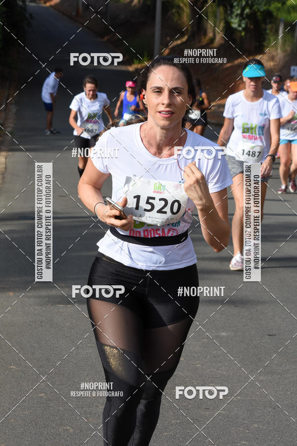 Buy your photos of the eventCORRIDA SEOROSA 6K on Fotop