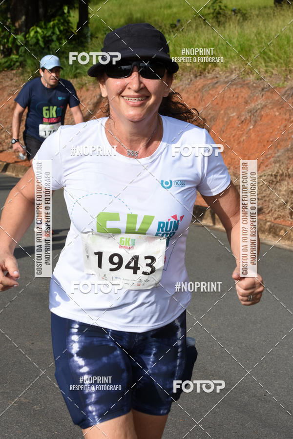 Buy your photos of the eventCORRIDA SEOROSA 6K on Fotop