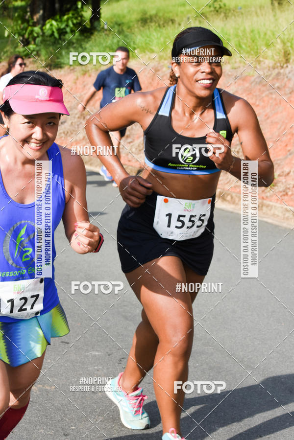 Buy your photos of the eventCORRIDA SEOROSA 6K on Fotop