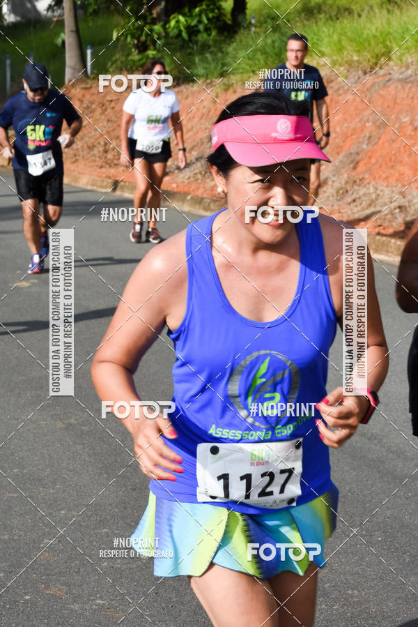 Buy your photos of the eventCORRIDA SEOROSA 6K on Fotop