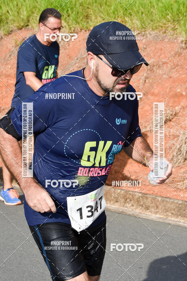 Buy your photos of the eventCORRIDA SEOROSA 6K on Fotop