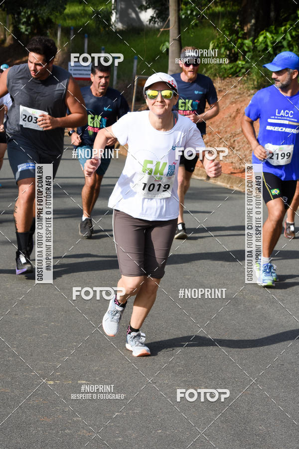 Buy your photos of the eventCORRIDA SEOROSA 6K on Fotop