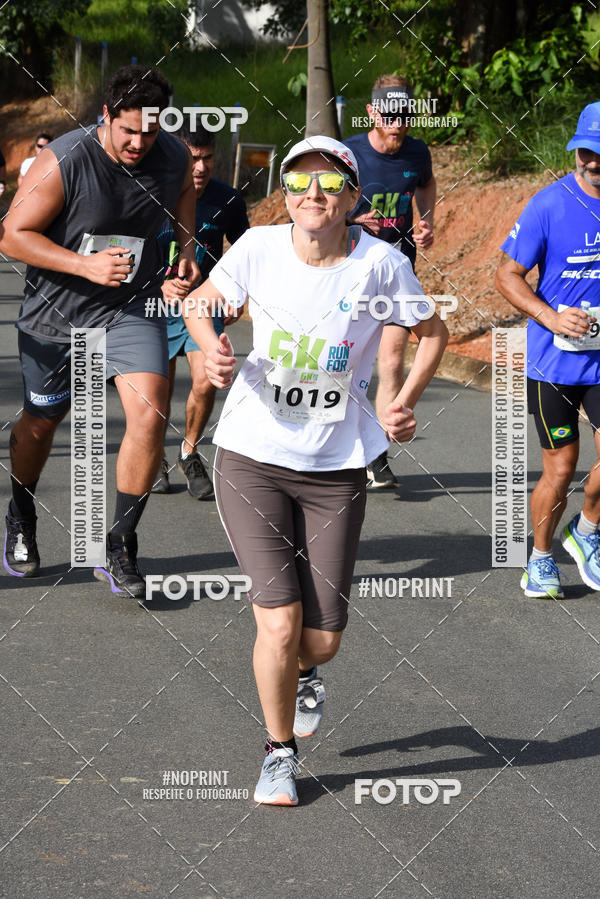 Buy your photos of the eventCORRIDA SEOROSA 6K on Fotop