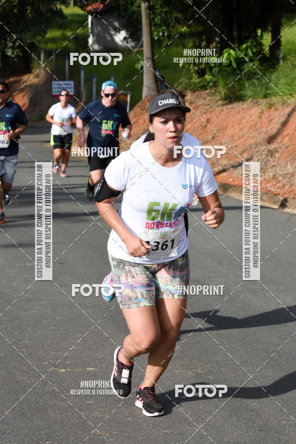 Buy your photos of the eventCORRIDA SEOROSA 6K on Fotop