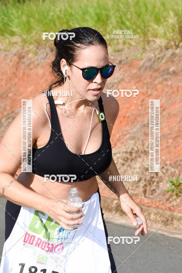 Buy your photos of the eventCORRIDA SEOROSA 6K on Fotop