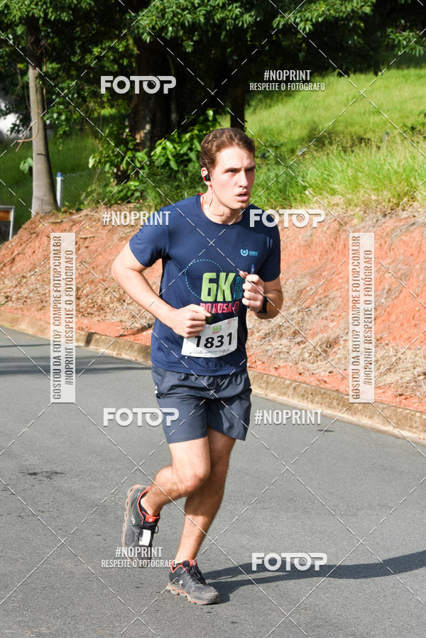 Buy your photos of the eventCORRIDA SEOROSA 6K on Fotop