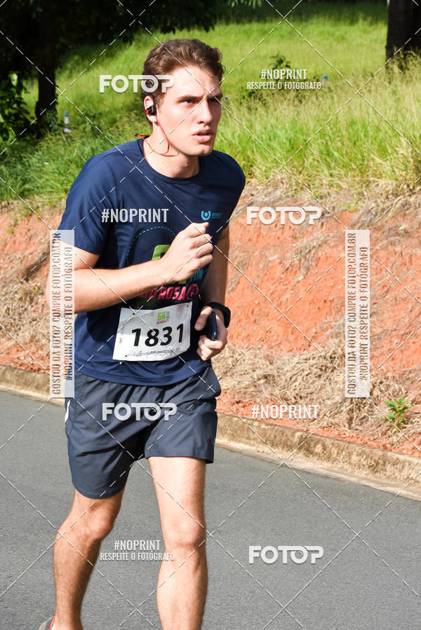 Buy your photos of the eventCORRIDA SEOROSA 6K on Fotop