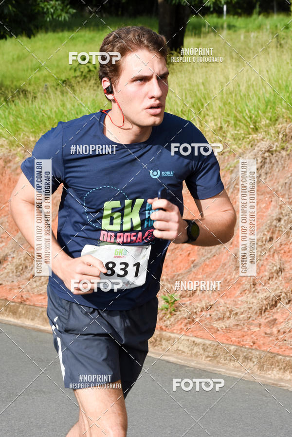 Buy your photos of the eventCORRIDA SEOROSA 6K on Fotop