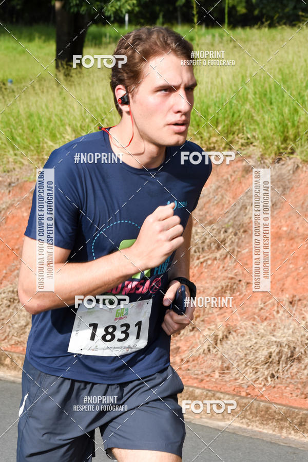 Buy your photos of the eventCORRIDA SEOROSA 6K on Fotop