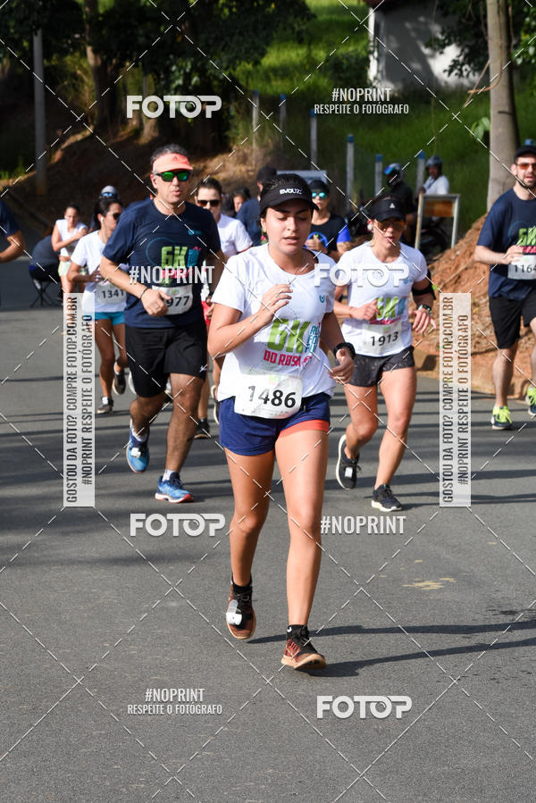 Buy your photos of the eventCORRIDA SEOROSA 6K on Fotop