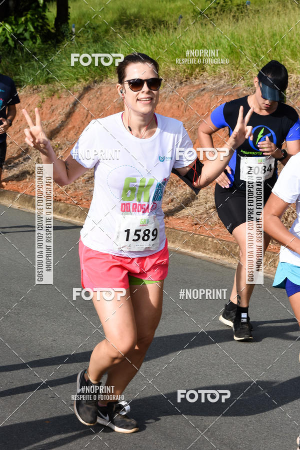Buy your photos of the eventCORRIDA SEOROSA 6K on Fotop