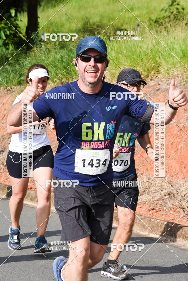 Buy your photos of the eventCORRIDA SEOROSA 6K on Fotop