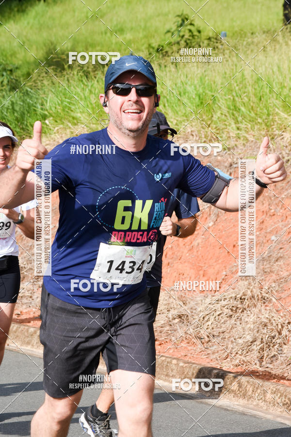 Buy your photos of the eventCORRIDA SEOROSA 6K on Fotop