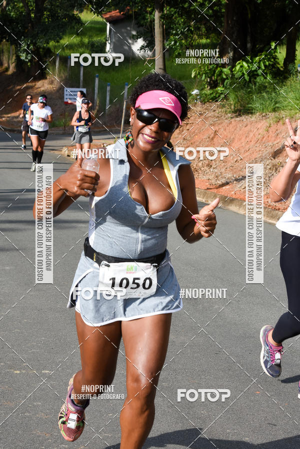 Buy your photos of the eventCORRIDA SEOROSA 6K on Fotop
