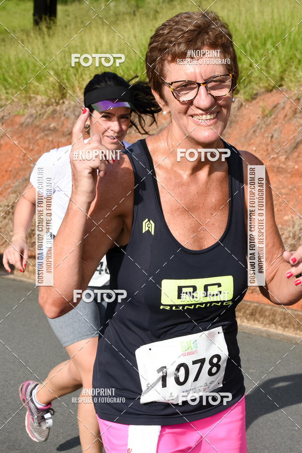 Buy your photos of the eventCORRIDA SEOROSA 6K on Fotop