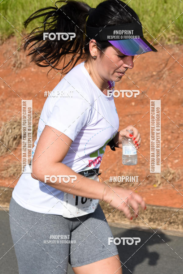 Buy your photos of the eventCORRIDA SEOROSA 6K on Fotop
