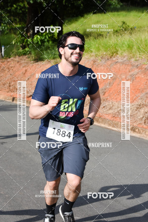 Buy your photos of the eventCORRIDA SEOROSA 6K on Fotop