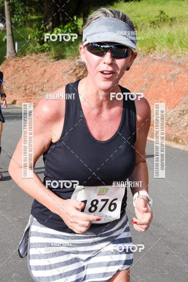 Buy your photos of the eventCORRIDA SEOROSA 6K on Fotop