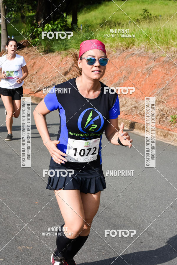 Buy your photos of the eventCORRIDA SEOROSA 6K on Fotop