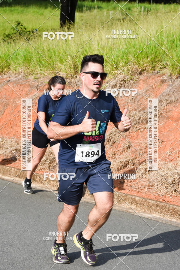 Buy your photos of the eventCORRIDA SEOROSA 6K on Fotop