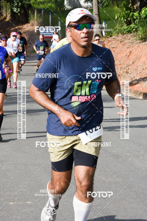 Buy your photos of the eventCORRIDA SEOROSA 6K on Fotop