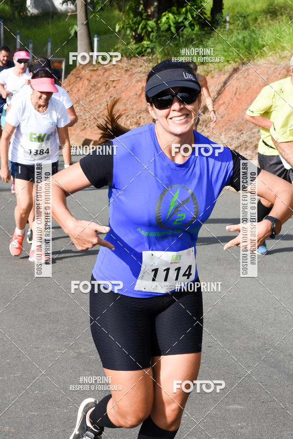 Buy your photos of the eventCORRIDA SEOROSA 6K on Fotop