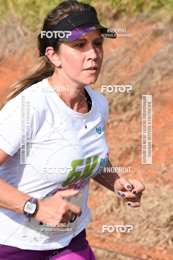 Buy your photos of the eventCORRIDA SEOROSA 6K on Fotop