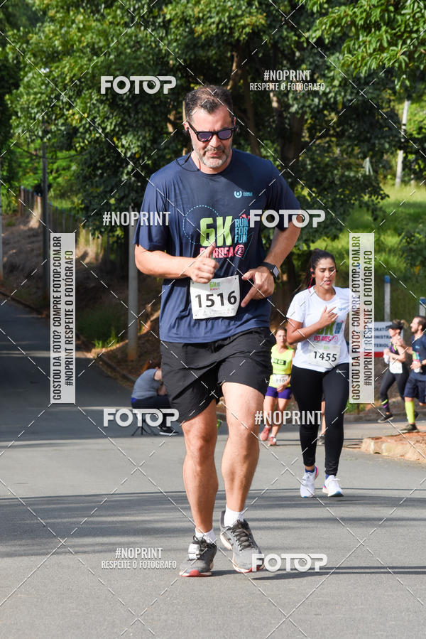 Buy your photos of the eventCORRIDA SEOROSA 6K on Fotop